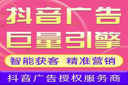 案例剖析：百度竞价排名助力企业突破困境